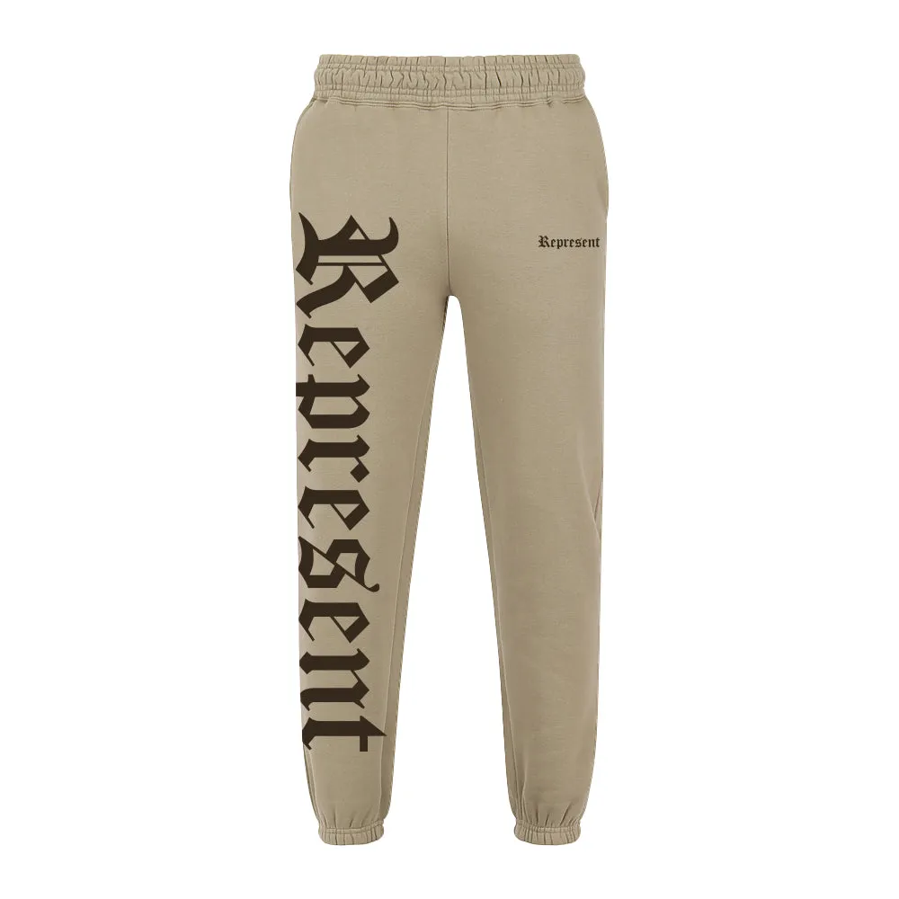 GO BIG Ultra Premium Jogger Sweat Pants [SANDSTONE] GO BIG DROP